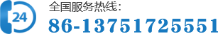 沖擊式制砂機(jī)廠(chǎng)家