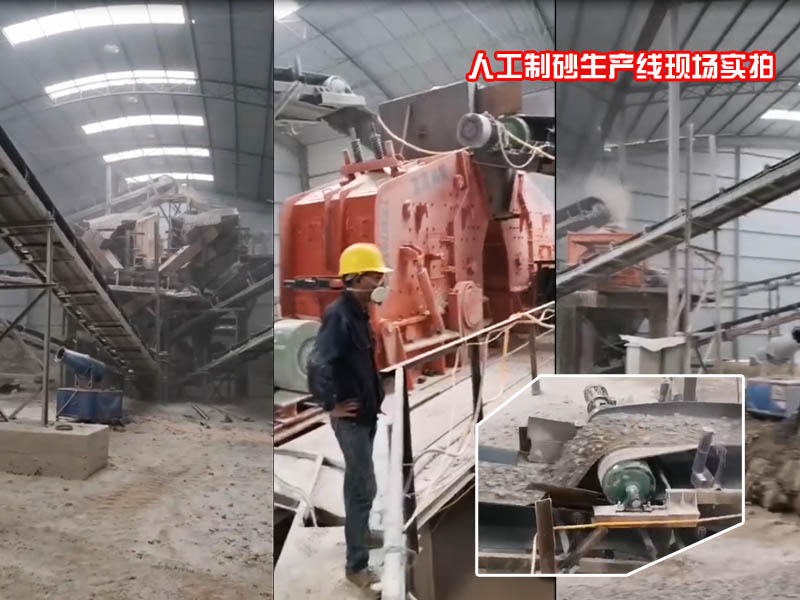 反擊式破碎機(jī)一般作為二級(jí)破碎設(shè)備，屬于細(xì)碎類(lèi)設(shè)備